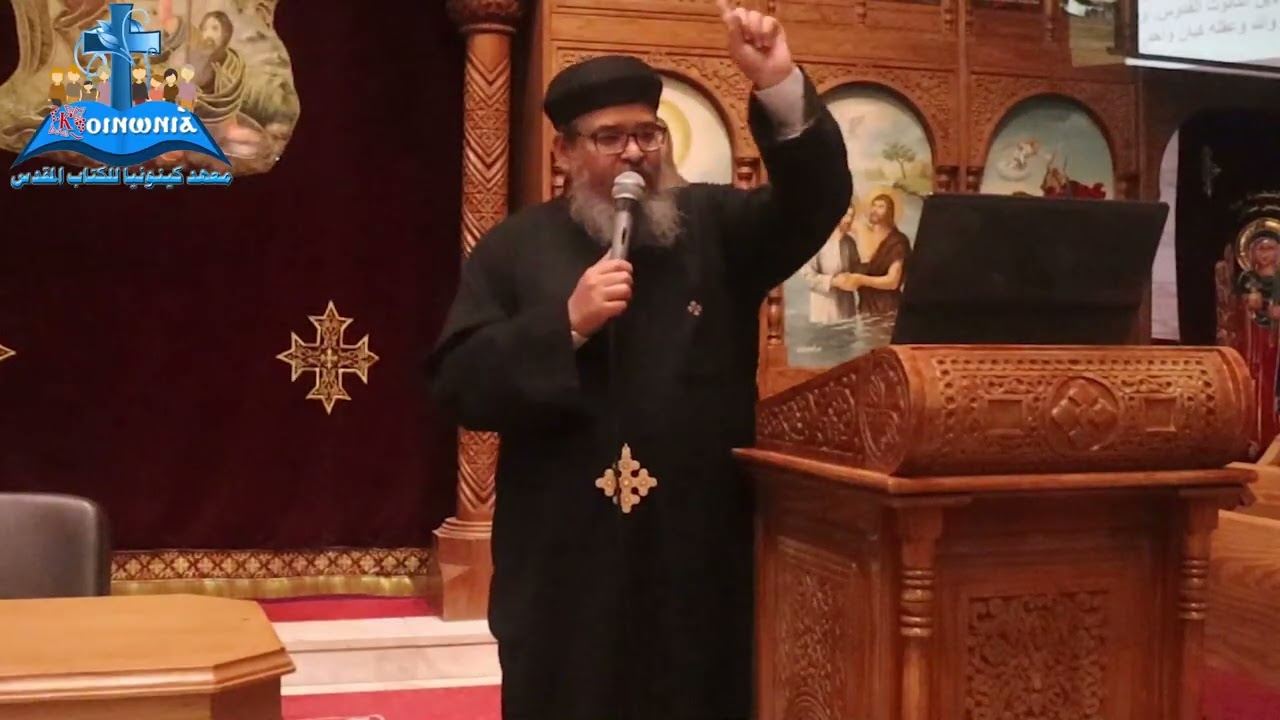 الوهية السيد المسيح ابونا اثناسيوس عوض