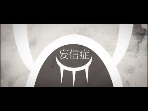 【幻子】ブリキノダンス【歌ってみた】
