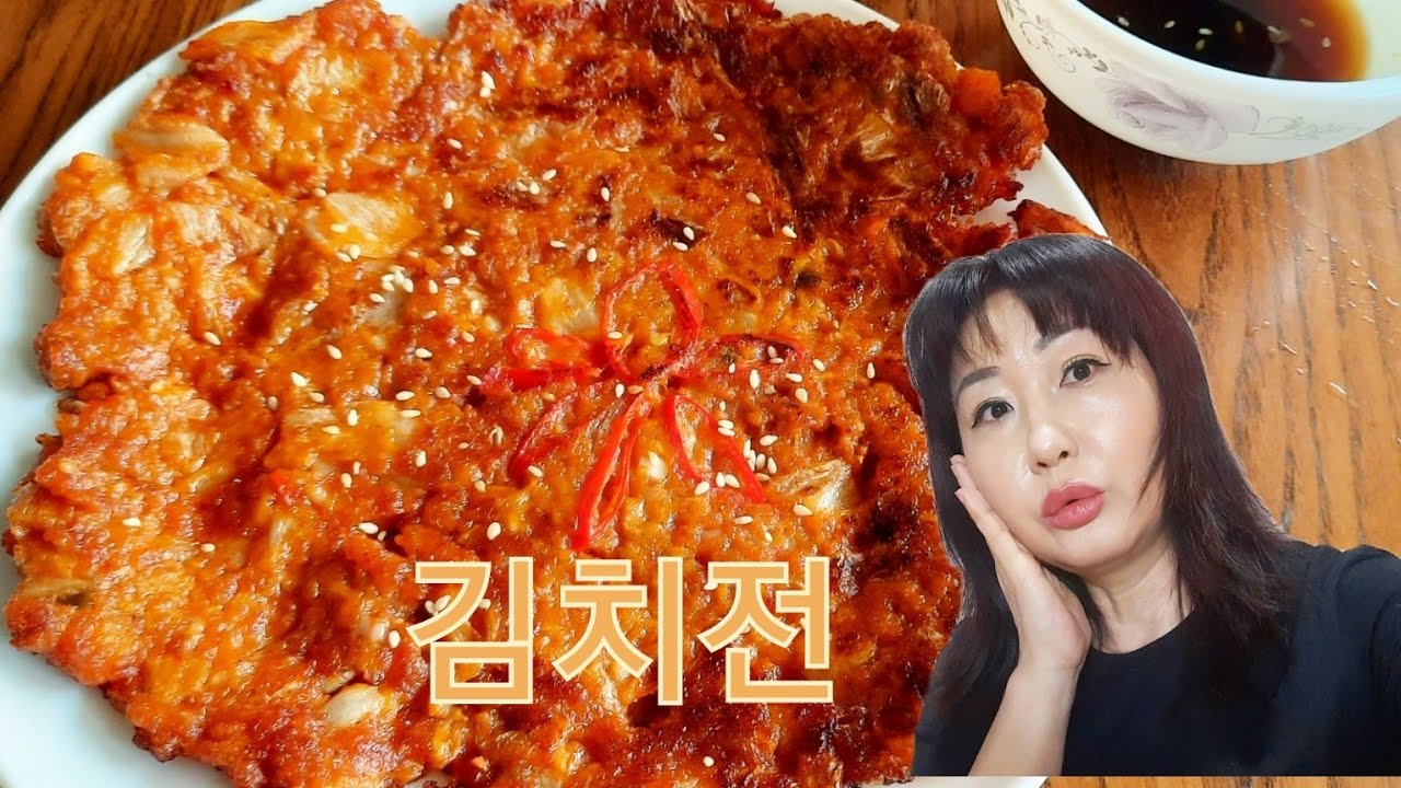 ЗАЧЕМ ЭТО  ЕДЯТ КОРЕЙЦЫ ВО ВРЕМЯ ДОЖДЯ ? БЛИНЫ С КИМЧИ КИМЧИ ДЖОН ! Kimchi pie