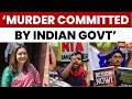 NEET Leak 2026: Priyanka Chaturvedi on NEET-UG 2026 Leak, Rahul Gandhi Remark, Govt Accountability