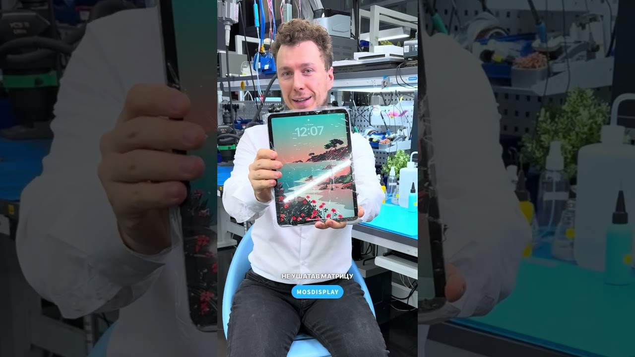 Восстановление залитого iPad для @romacev768