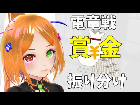 真澤千星賞の季節ですね！？