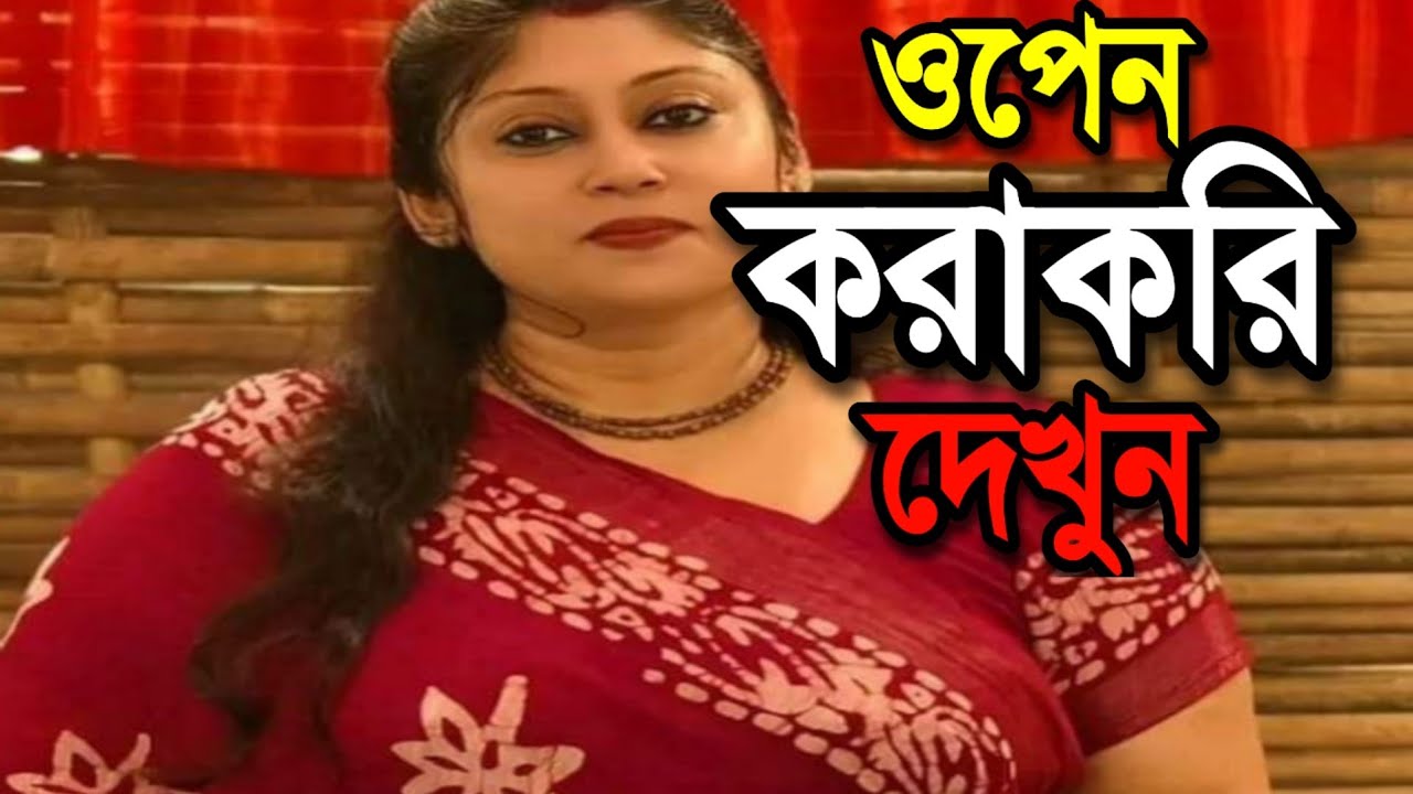 Как улучшить фотографии | Чистый фон и сияющее лицо