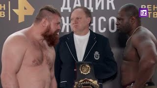 Полный бой Вячеслав Дацик vs Кевин Джонсон. Полный бой. Что за рубку закатили?