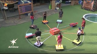 Ttf 4Th Task வறற பறறத யர ? Bigg Boss Tamil Season 9 31St December 2025 - Promo 3