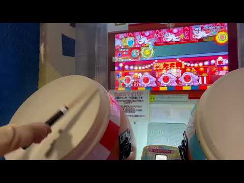 神竜4倍ドロンしてみた