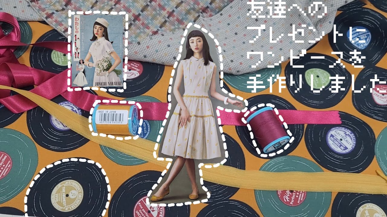 人気ハンドメイド作家様 チェチェナワンピース 生成り 強力 