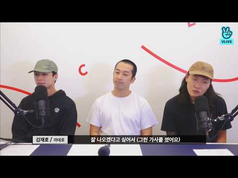 서사무엘의 롤모델인 밴드 까데호의 즉흥적인 작업 스타일은? [고요한라디오]