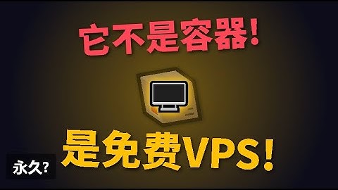 Claw Cloud官方看了会沉默的教程！手把手教你解锁上帝模式，利用这个“神级漏洞”白嫖一台自己的Linux服务器，SSH丝滑连接！#白嫖VPS #免费服务器 #ClawCloud #Linux