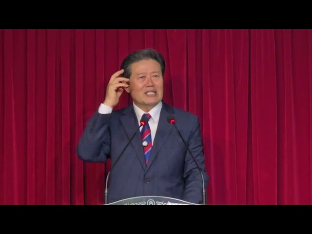 1.18.2026 주일예배