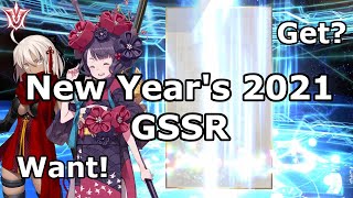 New Year's 2021 Guaranteed Summon | Fate/Grand Order NA GSSR