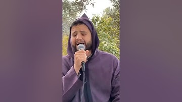 تلاوة حصرية: ما تيسرمن سورة مريم برواية ورش عن نافع للقارئ عمر أقسقوس حفظه الله ورفع قدره في الدارين