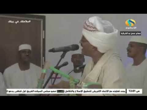 عبد القيوم الحبيب كيف حالو عيد الفطر