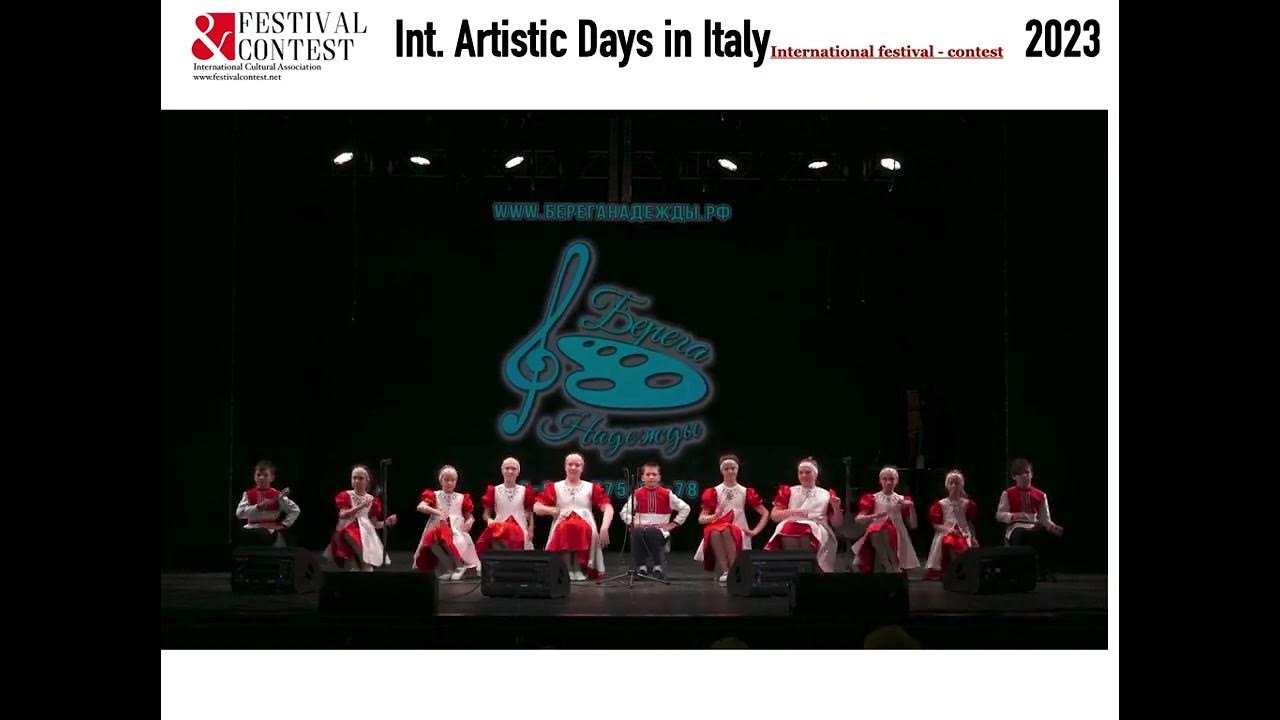 Int Arti Days in Italy 2036 2023 Festival&Contest, Ensemble of spoon