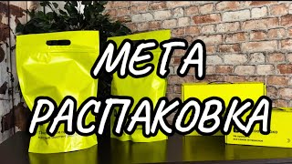 видео: Уход, который реально работает! картинка: Уход, который реально работает!