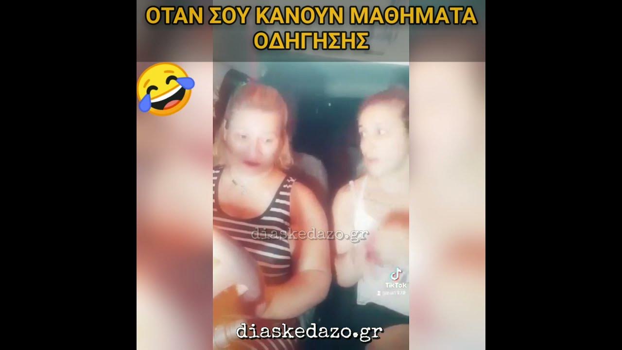 τι