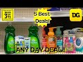 *DOLLAR GENERAL* Top 5 Deals! | ANY DAY DEAL &amp; $3/$15 Deal | Meek’s Coupon Life