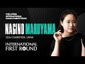 Nagino maruyama  leeds international piano competition 2024  international first round piano