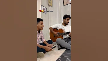 ملالة ملاله تعزية بصوت حلوو 