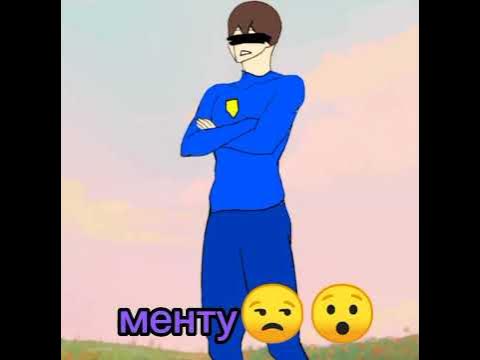 плохие монеры - YouTube