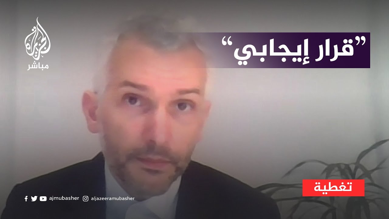 عضو الفريق القانوني لضحايا غزة أمام الجنائية: لهذا السبب أرحب بقرار محكمة العدل