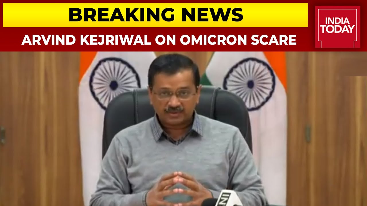 Delhi CM Arvind Kejriwal On Omicron Scare & COVID Preparedness | Breaking News