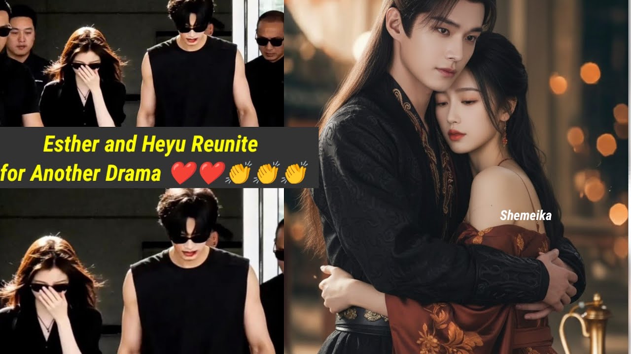 Захватывающе! Ходят слухи, что Хэю и Эстер Ю воссоединятся в еще одной дораме — «Загадочное мясо ...
