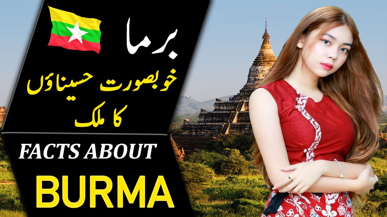 Travel To Myanmar (Burma) 50 Amazing & Shocking facts About Myanmar