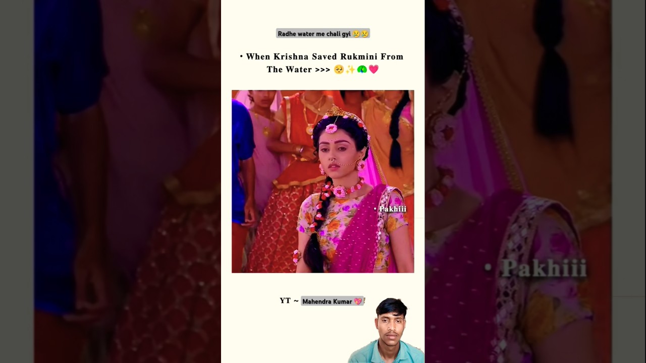 Krishna Saved Rukmini from the water 🥺🦚💗 
