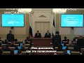 «Где поликлиники? У нас люди умирают!» - Хабиров отчитал министров Башкирии