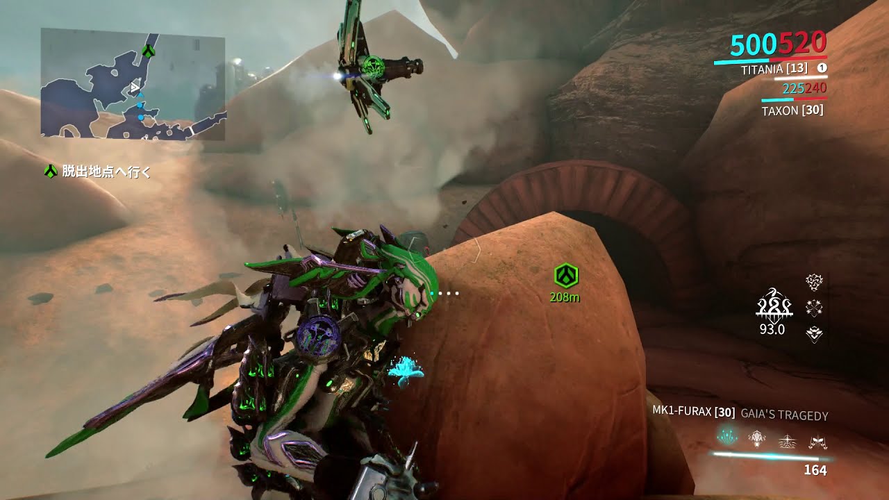 最も欲しかった Warframe スクリーンショット Warframe スクリーンショット 場所