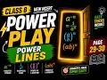 Class 8 Maths Chapter 2 | Power play | Part 5 | NCERT New Syllabus | Ganita Prakash