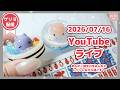 ⭐07/016⭐誕生日みんなと一緒に迎えるライブ