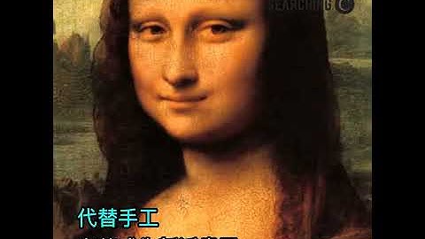 Searching C -【意大利 Proximars 智能畫畫手擘】