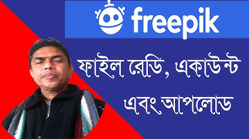 Freepik file Ready, Create Account and Upload Process 2024 by golammostafa63!