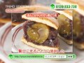 びっくりどら焼き