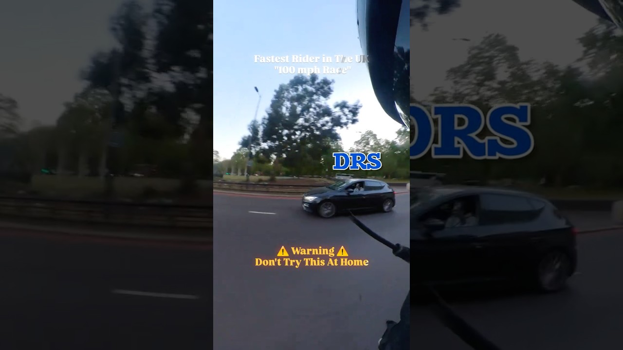 Дружеская гонка