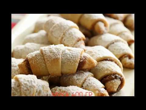 РОГАЛИКИ С ПОВИДЛОМ.ПЕСОЧНОЕ