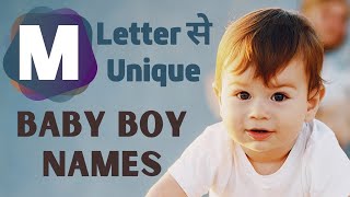 Baby Boy Names Starting with M | Latest M Letter Baby Names | M letter se shuru hone wale naam