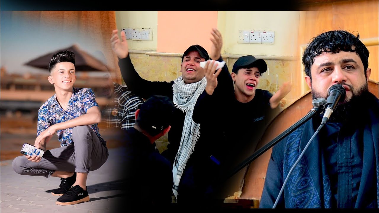 مجلس عزاء المرحوم الشاب زين العابدين العتبي أثر حادث مؤسف (بحضور الناعي محمد الموالي