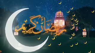 Islamic Ringtone | Ramzan Ringtone | Naat Ringtune 2022 | Allahu | screenshot 2