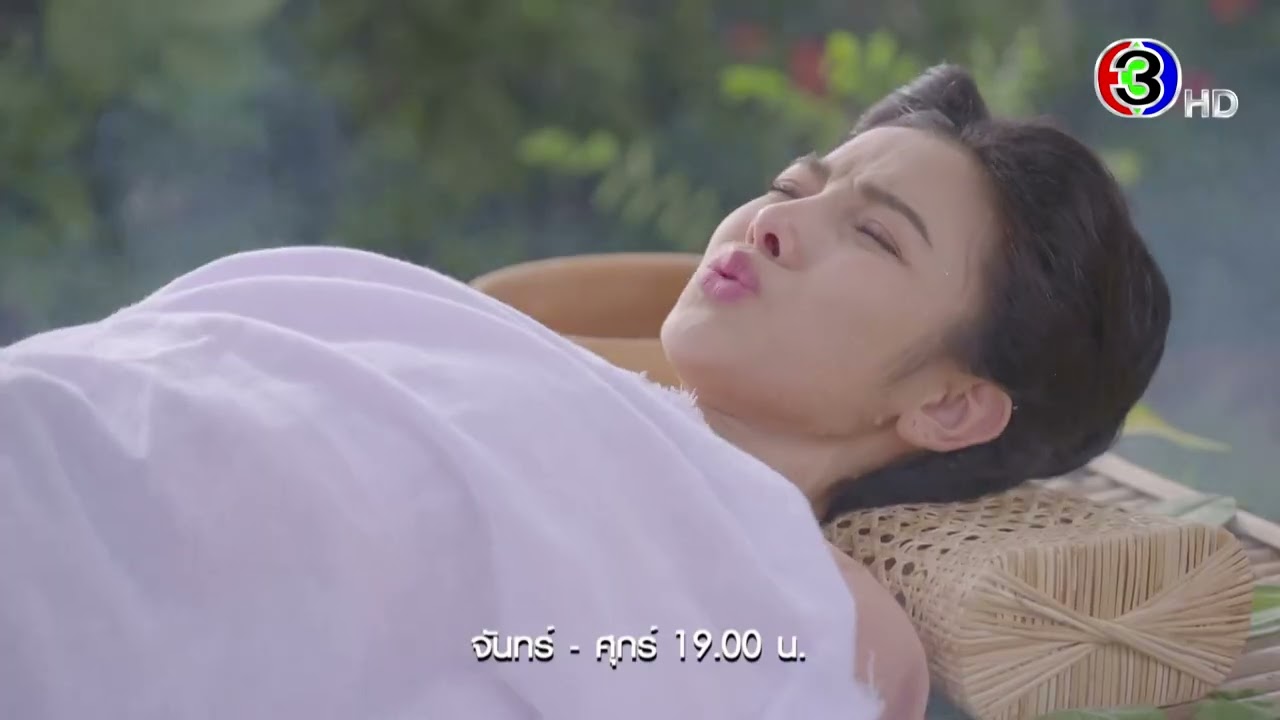 หมอหลวง EP.20 วันนี้ 19.00 น. | Ch3Thailand หมอหลวง EP.20 วันนี้ 19.00 น. | Ch3Thailand