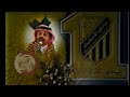 علي عبدالستار المعن ى يقول حفل نادي الإتحاد السعودي 1987 م