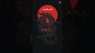 sholawat pake wallpaper sendiri lagi