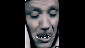 سورة الحشر أية ٢١ بقراءة الشيخ عبدالباسط عبدالصمد❤️ #القرآن_الكريم #عبدالباسط_عبدالصمد