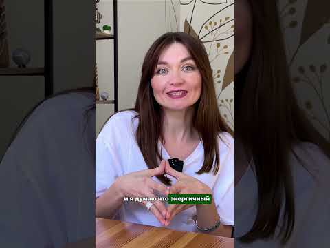 Почему белковый завтрак — лучший старт дня? #рецепты #рационпп #нутрициология #психология