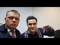 Арестован руководитель Навального #ДмитрийПотапенко #ЕвгенийСтупин (22.04.2021)