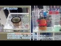 ツルミ 残り水対策水中ポンプ(LCSE型）デモンストレーション_Tsurumi Pump