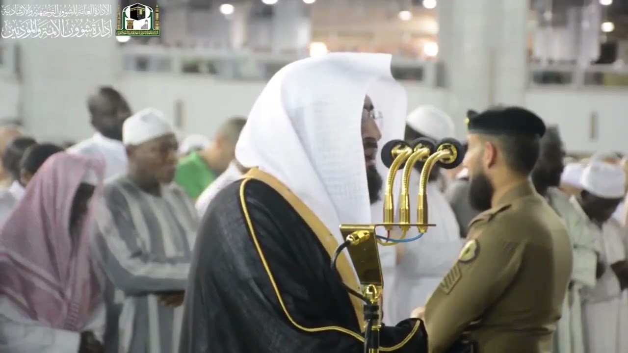 سلسلة اللآلئ الأصيلة لتلاوات الشيخ بندر بليلة لشهر شوال ١٤٤٠ هـ الحلقة التاسعة