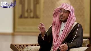 حُب النبي ﷺ لأسامة بن زيد رضي الله عنه - الشيخ صالح المغامسي